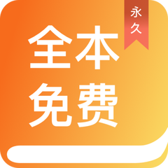 亚搏App苹果版